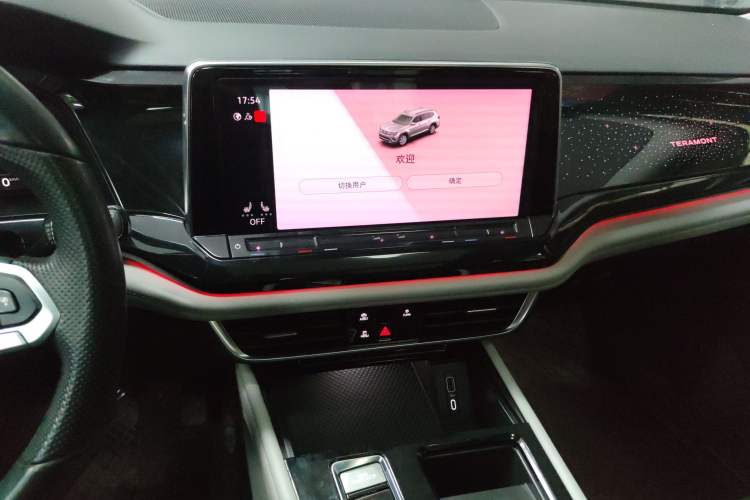 Used Volkswagen Teramont 2021 380TSI Four-Wheel Drive Prestige Luxury Edition
