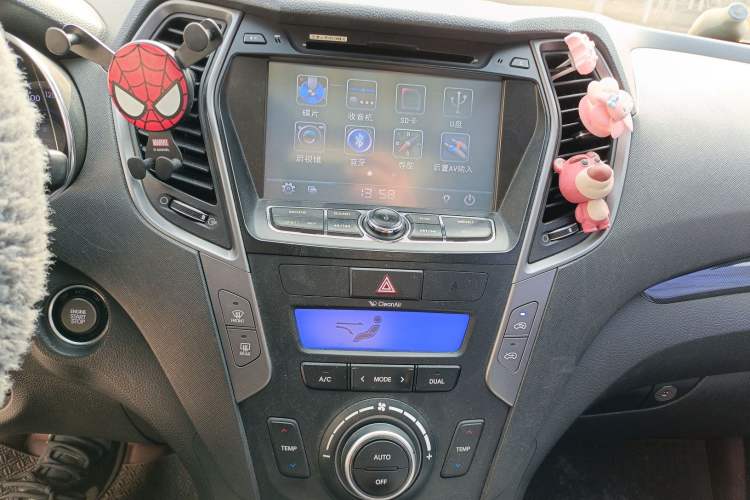 Used Hyundai Santa Fe 2013 2.4L Automatic Two-Wheel Drive Smart Version