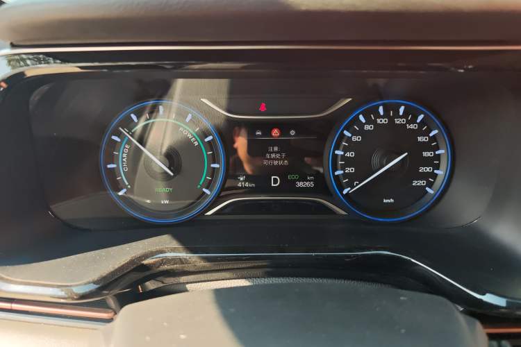 Used AION S 2023 Meizu 580 Lithium Iron Phosphate