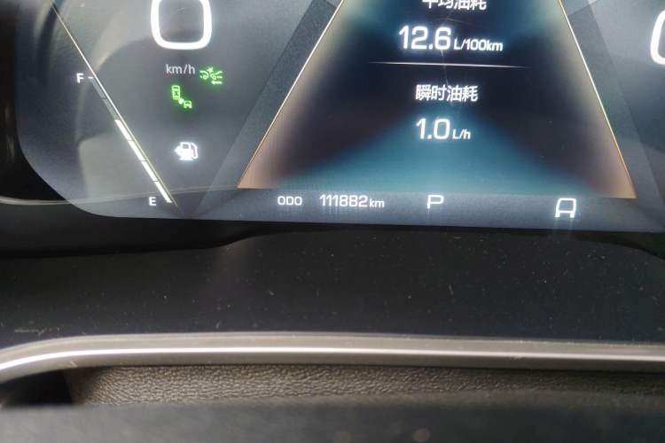 Used Wey VV6 2018 2.0T Four-Wheel Drive Flagship Version China V Standard
