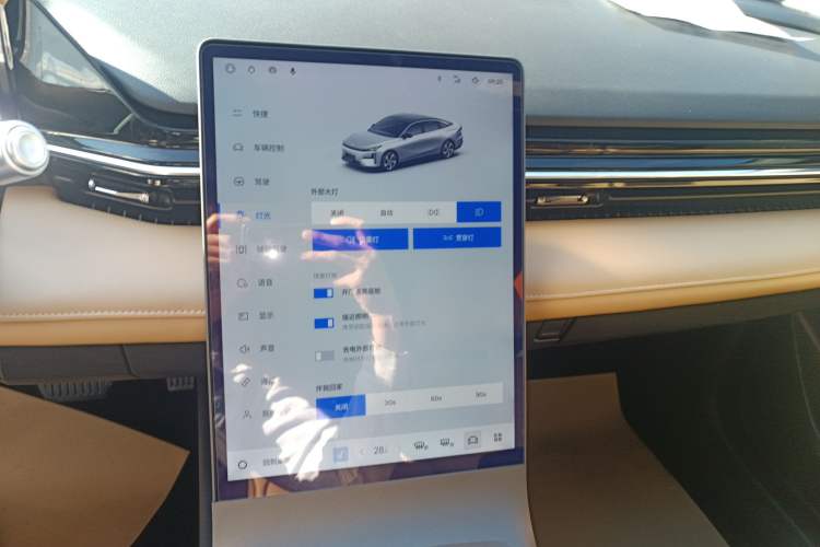 Used Geely Galaxy L6 2023 125km MAX
