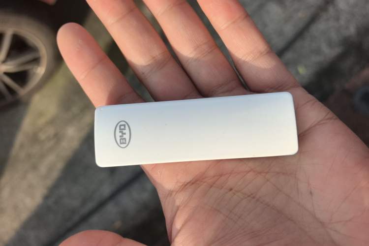 Used BYD Surui 2015 1.5L Manual Comfort Model