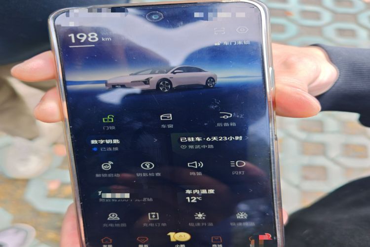 Used XPeng MONA M03 2025 620 Ultra-Long Range Plus
