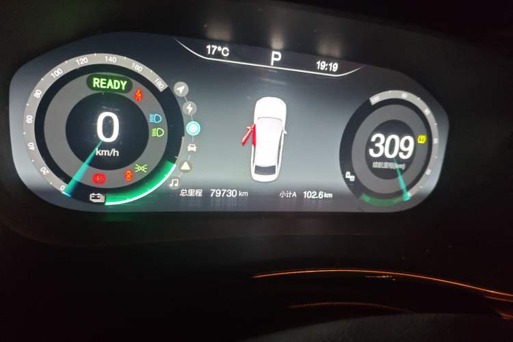 Used BAIC Beijing EU5 2019 R500 Smart Wind Edition