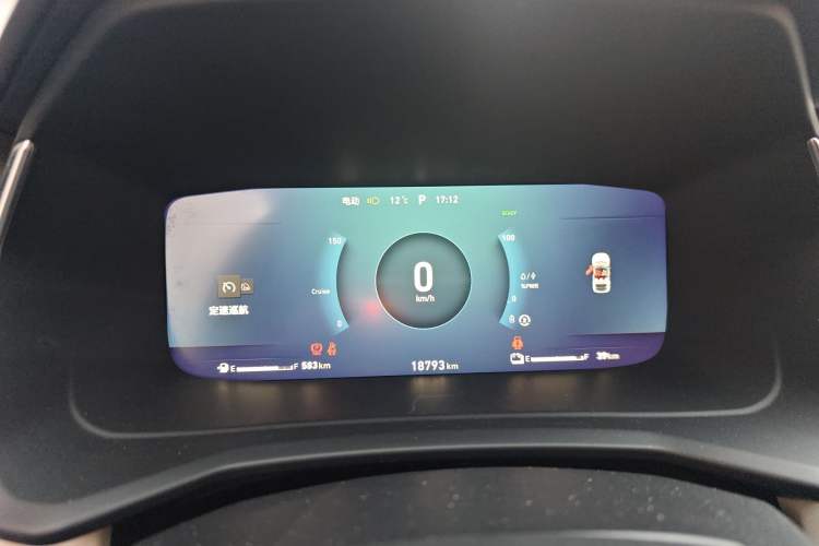 Used Lynk & Co 06 EM-P 2020 PHEV Plus