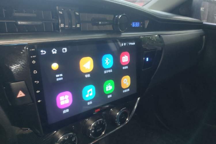 Used Toyota Corolla 2014 1.6L CVT GL-i Leather Edition