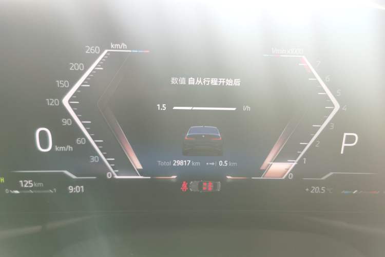 Used BMW 3 Series 2024 325i M Sport Night Edition Package Instrument Cluster