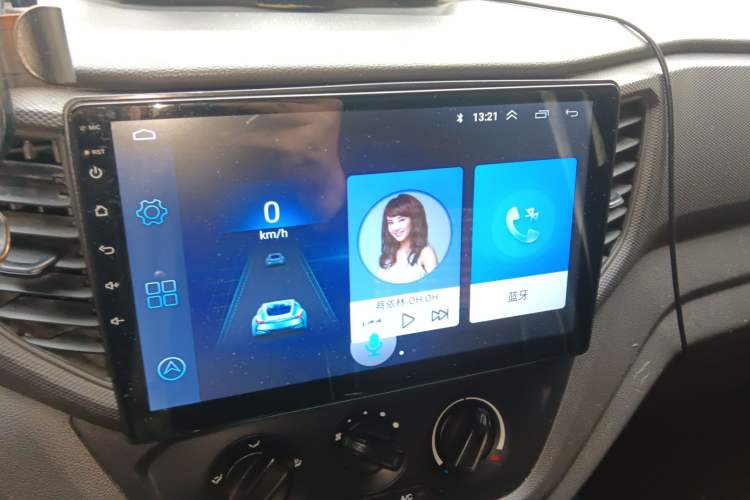 Used Wuling Hongguang V 2019 1.5L Jingqu Version China VI LAR Audio And AC Panel