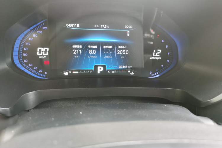 Used Chery Tiggo 8 2020 290TGDI Automatic Elite Edition Big Six-Seater