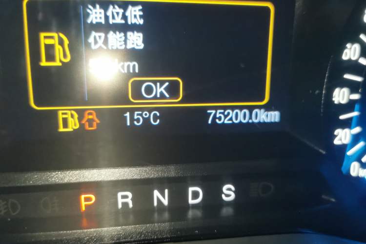 Used Ford Mondeo 2017 EcoBoost 180 Stylish Model