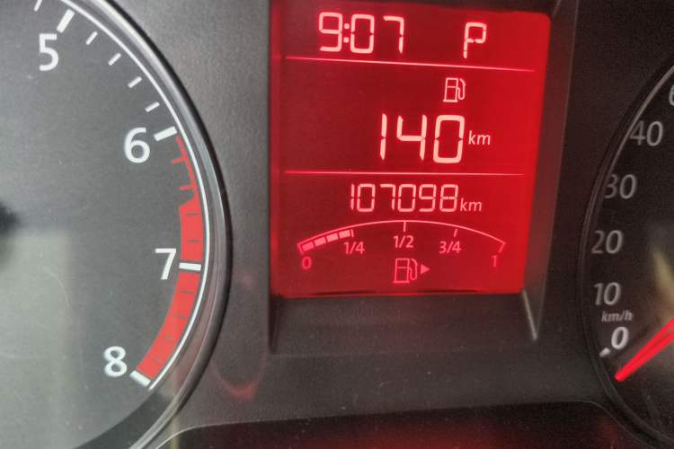 Used Volkswagen Santana 2015 1.6L Automatic Comfort Edition
