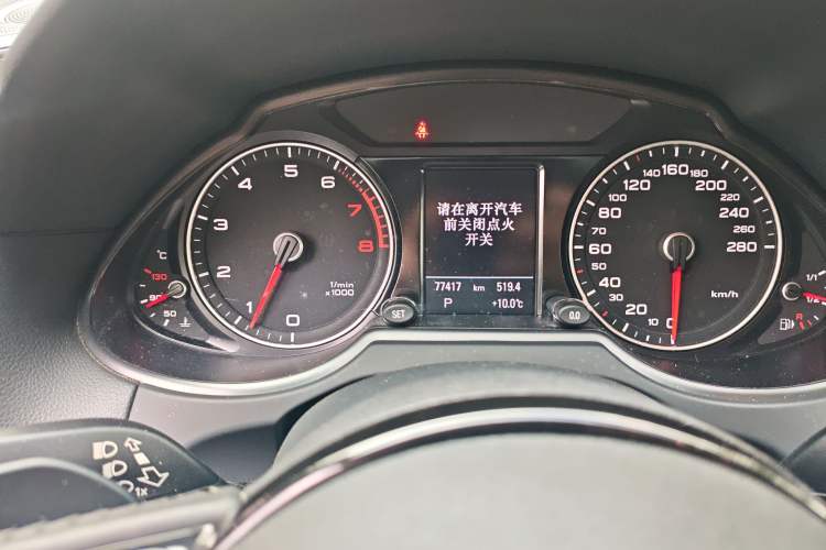 Used Audi Q5 2016 40 TFSI Comfort Model