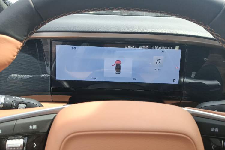 Used Geely Galaxy L7 2025 EM-i 115km Exploration+ Edition Instrument Cluster