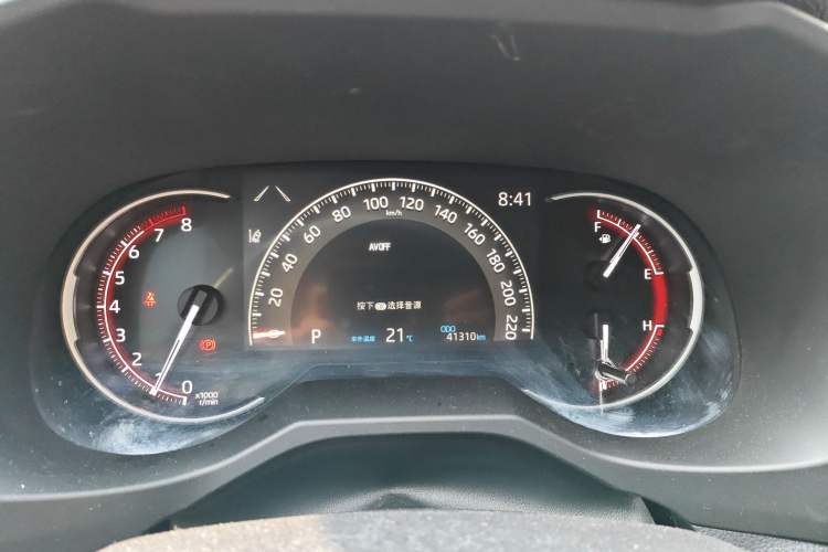 Used Toyota RAV4 2020 2.0L CVT Two-Wheel Drive Prestige Edition