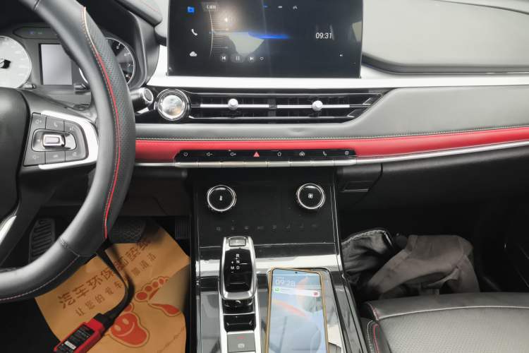 Used Chery Tiggo 7 2020 1.5T CVT Elite Model