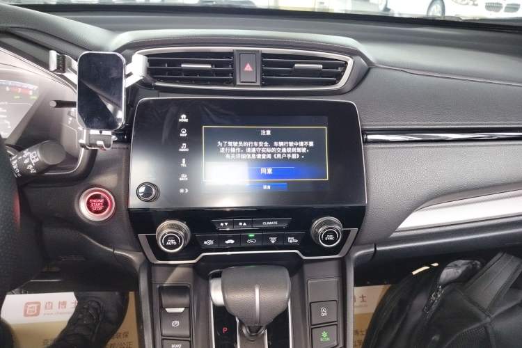 Used Honda CR-V 2021 240TURBO CVT Two-Wheel Drive Urban Edition