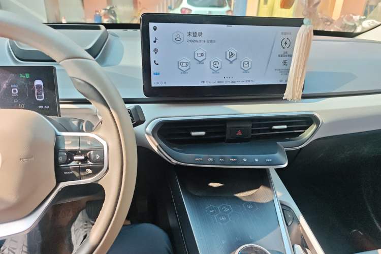 Used Geometry A 2019 Upgraded Model High-Performance Standard Range Power Cube Version