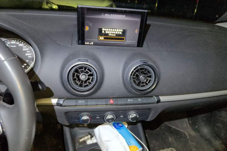 Used Audi A3 2020 Limousine 35 TFSI Ambition China VI
