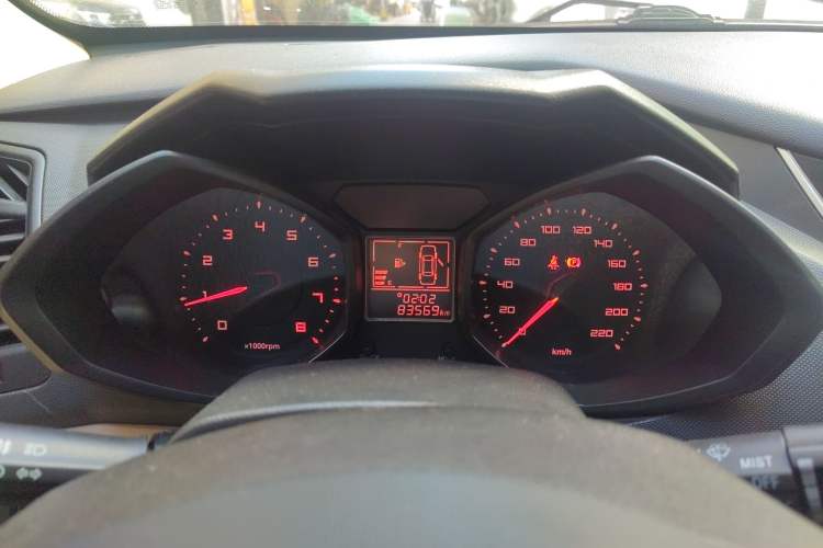 Used Chery Fengyun 2 2015 1.5L Manual New Edition