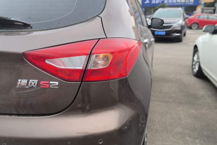 Used JAC Refine S2 2017 1.5L CVT Luxury Model