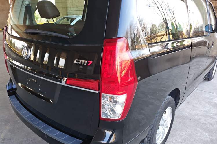 Used FORTHING CM7 2018 Classic Edition 2.0T Manual Luxury Model