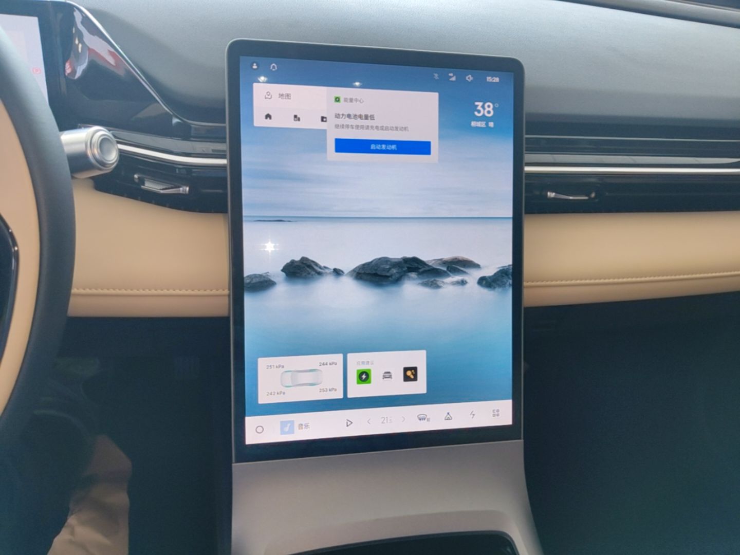Geely Galaxy L6 2023 60km PLUS — снимка 15