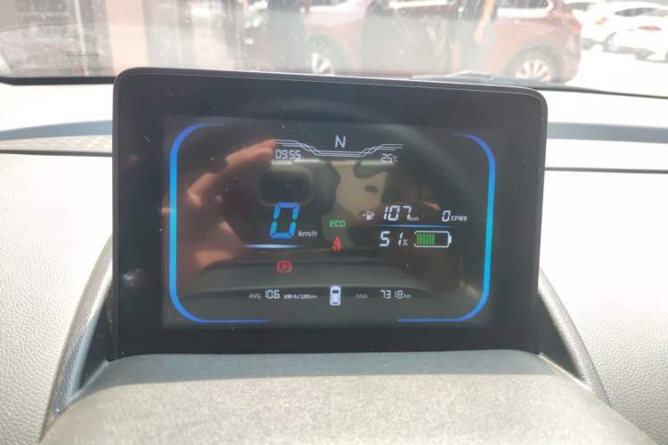 Used CHANGAN NEVO Lumin 2022 210km Sweet Edition