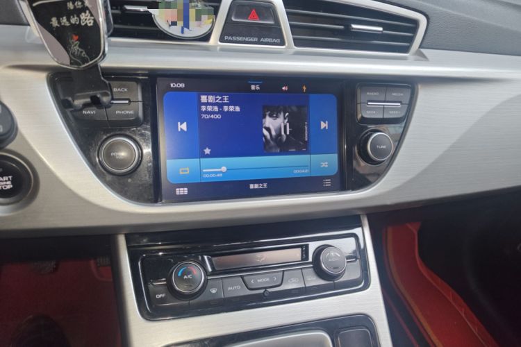 Used Geely Auto Emgrand X7 Sport 2016 2.0L Manual ZhiShang Version
