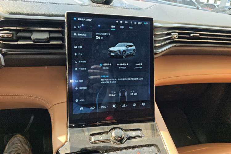 Used Nio ES8 2020 415 km Range 6-Seater Version
