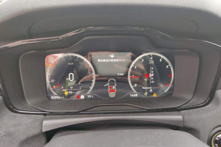 Used Lynk & Co 03 2021 03+ 2.0TD Automatic Wind-Chasing Edition Instrument Cluster