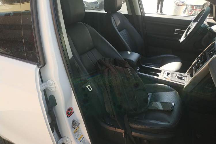 Used Land Rover Discovery Sport 2018 240 PS SE Version
