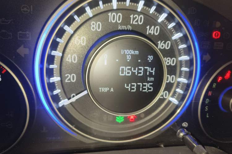 Used Honda Crider 2016 1.8L CVT Comfort Version