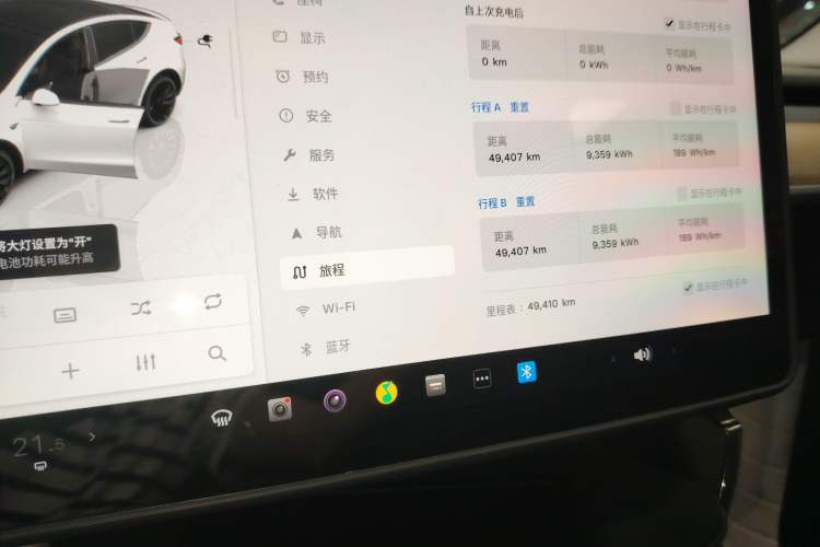 Used Tesla Model Y 2021 Performance High-Performance All-Wheel-Drive Version