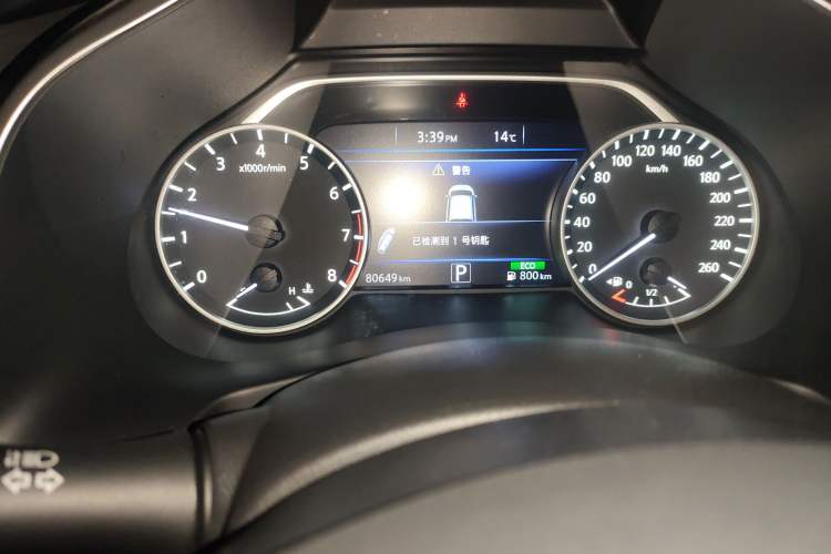 Used Nissan Murano 2017 2.5L XL Two-Wheel Drive Smart Edition
