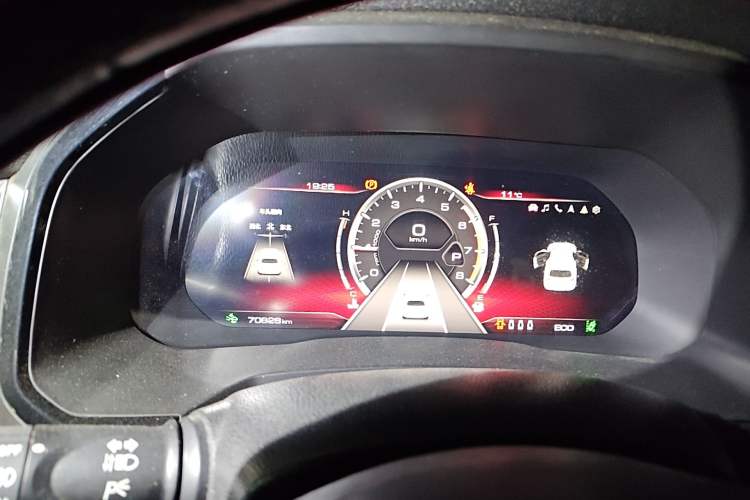 Used Haval F7 2021 2.0T All-Wheel Drive iJoy Instrument Cluster