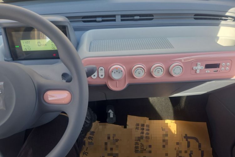 Used Bestune Pony 2026 Model 222km Cute Horse Audio And AC Panel