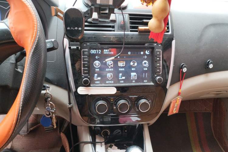 Used FORTHING Joyear X3 2016 1.5L Comfort Model Audio And AC Panel