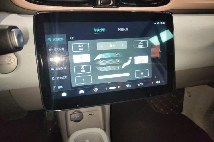 Used Leapmotor T03 2024 310 Comfort Edition