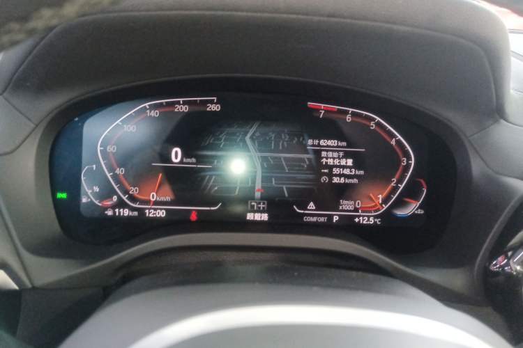 Used BMW X3 2022 xDrive25i M Sport Package Instrument Cluster