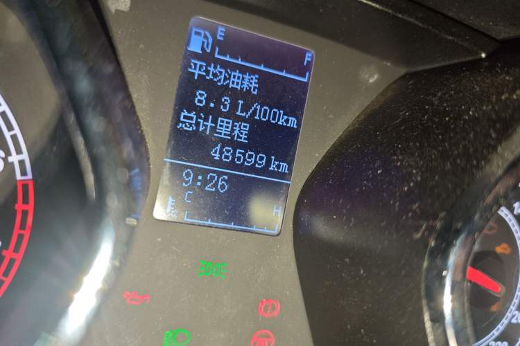 Used JAC Refine S2 2017 1.5L Manual Luxury Smart Model
