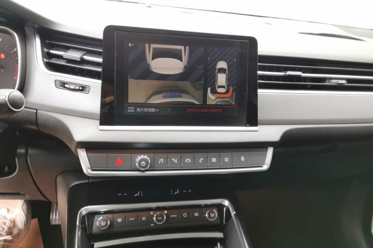 Used Citroen C5 2017 350THP Automatic Luxury Model