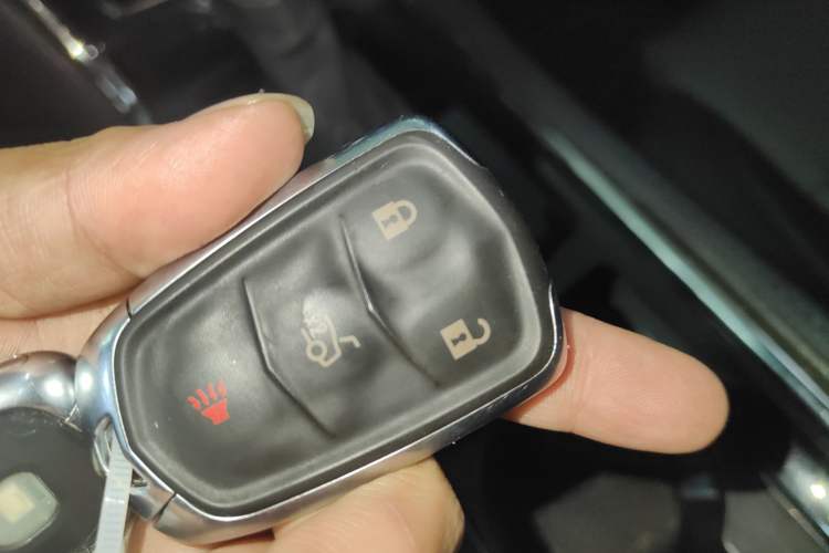 Used Cadillac ATS-L 2014 25T Comfort Model Vehicle Key