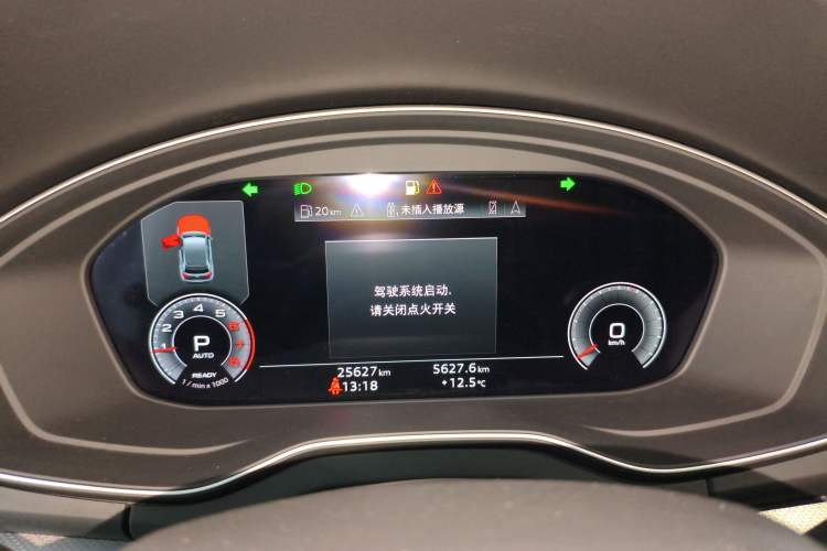 Used Audi Q5L 2023 40T Luxury Dynamic Model