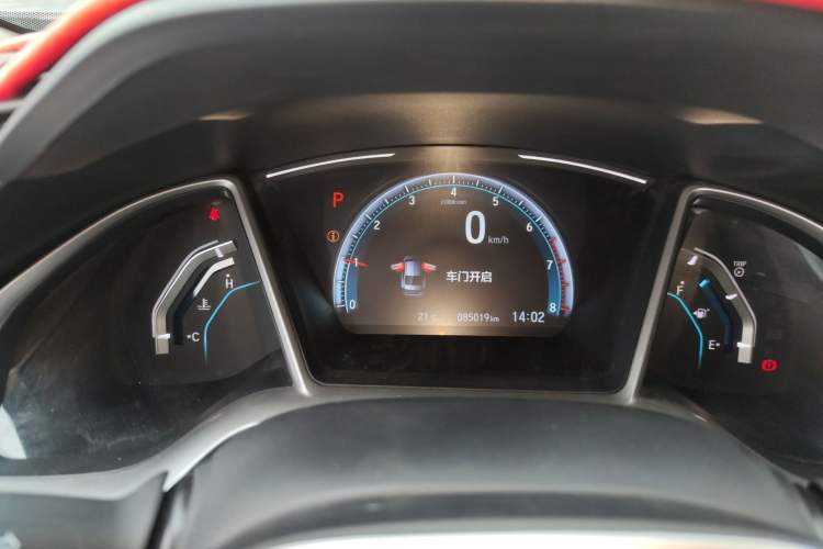 Used Honda Civic 2016 220TURBO CVT Luxury Edition
