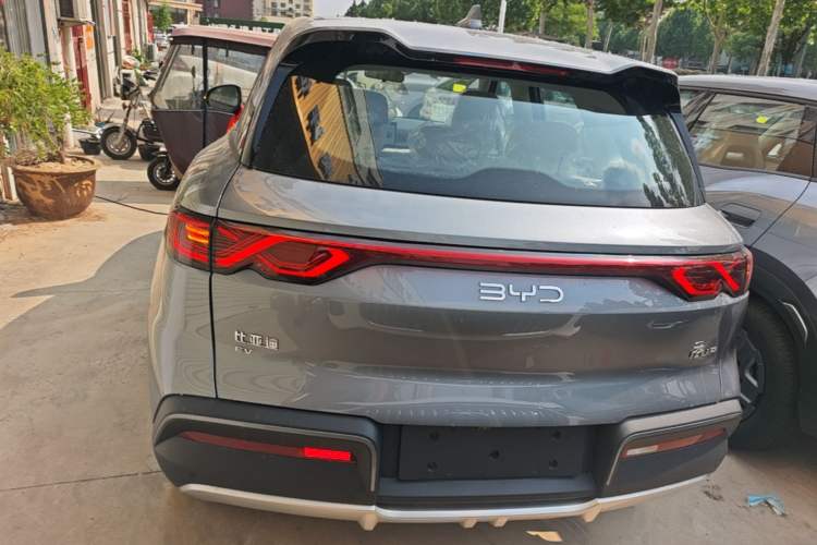 Used BYD Yuan UP 2025 Model 301KM Leading Version
