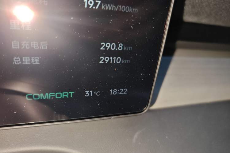 Used XPeng X9 2024 702 Ultra-Long Range Max