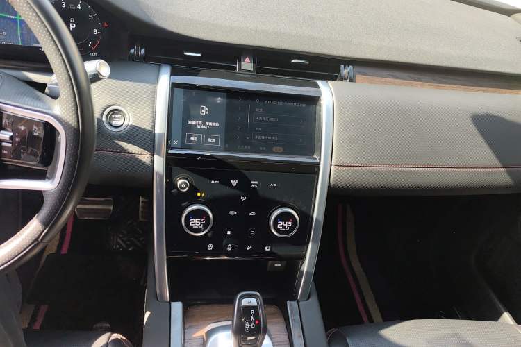 Used Land Rover Discovery Sport 2022 249 PS R-Dynamic SE Performance Tech Edition 5 Seats Audio And AC Panel