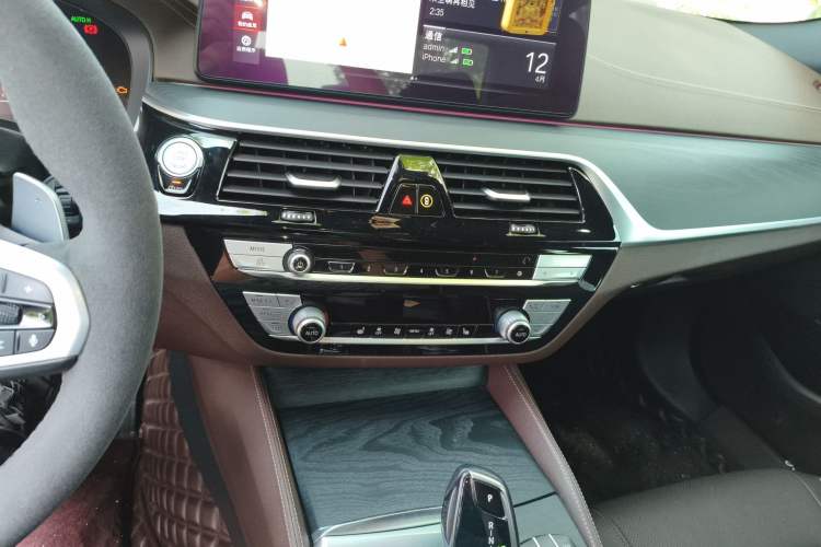 Used BMW 5 Series 2021 530Li Leading Model M Sport Package Audio And AC Panel