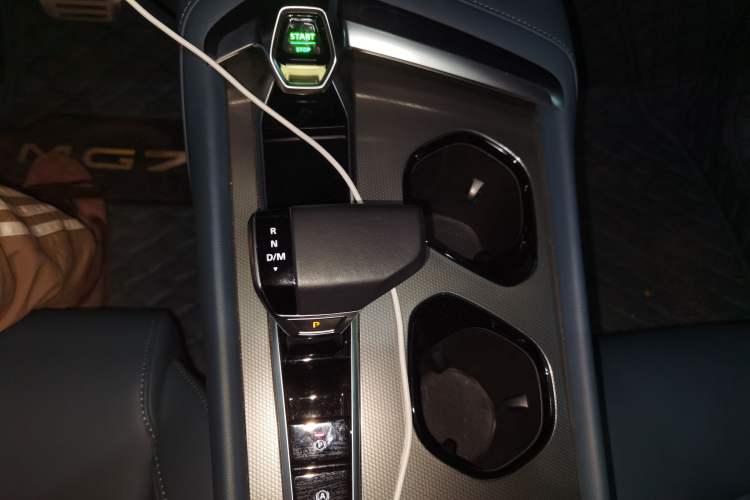 Used MG 7 2023 2.0T Automatic Hunter Luxury Edition
