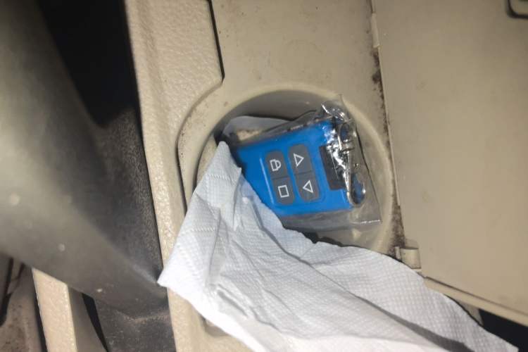 Used BYD L3 2012 1.5L Manual Luxury Version